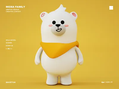 Midea Family Graphic design creative contest-XIONG QI c4d character design illustration mascot three dimensional ui 三维