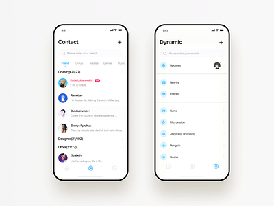 Qq Redesign ui 应用 设计