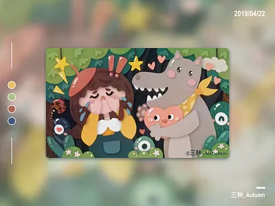 paper-cut style design girl illustration