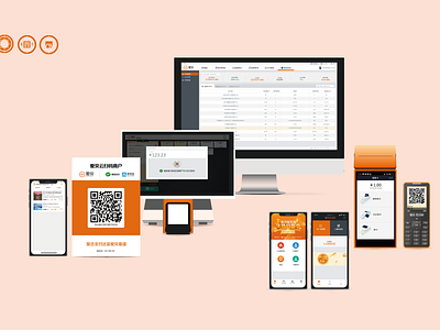 Below the line payments and receipt ui