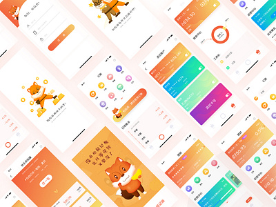 04/22 app branding design icon illustration photoshop sketch typography ui ux