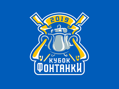 Fontanka Cup branding cup logo fontanka cup graphic maniac illustration logo rowing rowing logo rsl sports logo гребля кубок сгл