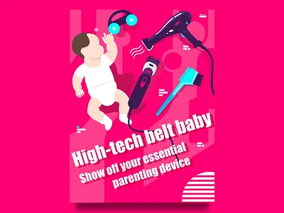 Baby Devices baby design dribbble equipment flat illustration parents pink toys