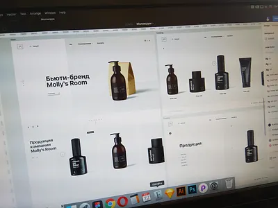 Beauty-brand site concept beauty brand cosmetics figma site ui design ui ux web