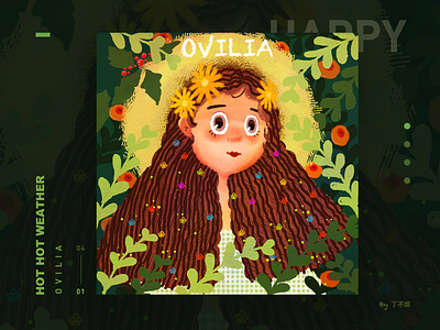 OVILIA child design girl happy illustration red yellow 插画