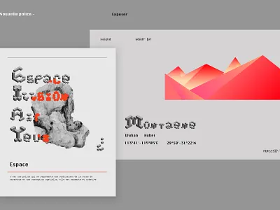 espace01 espace red type art type daily typefaces typegraphic 应用 活版印刷 设计