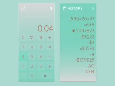 Daily UI 004: Calculator 100 day challenge calculator dailyui design design challenge minimal ui ux