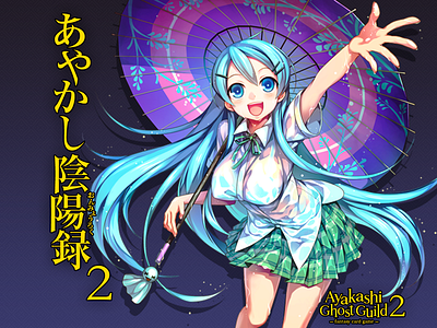 Ayakashi 2 ayakashi card game cartoon game ui japan mobile game ui ux zynga