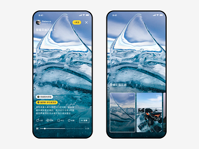 VideoPlay app design discovery travel ui ux