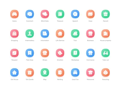 Common icons design icon icons ui ux