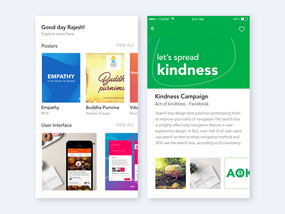article app app design article home mobile app story suggestions