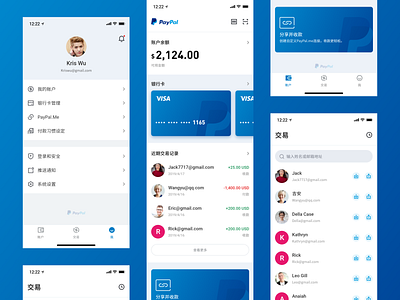 Paypal App Redesign app blue design icon paypal redesign ui