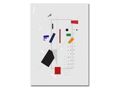 Supremus Poster app art entertainment art board art book art center avantgarde design graphic design brand icon logo minimal minimlist poster solonskyi suprematism supremus ui ux vector web