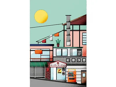 Tokyo convenience store asian grain tokyo