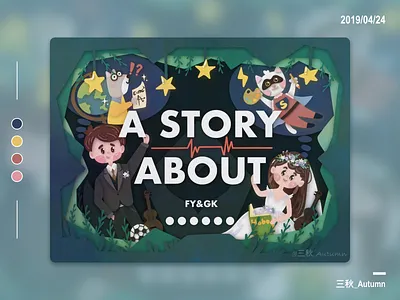 paper-cut style 04 design illustration