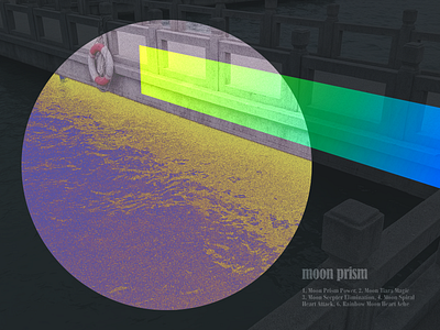 prism blending modes geometric gradient layout overlay photography