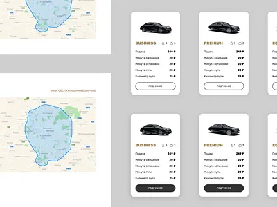 WIP. Landing Page. Components. branding custom map design figma landing page typography ui ux web