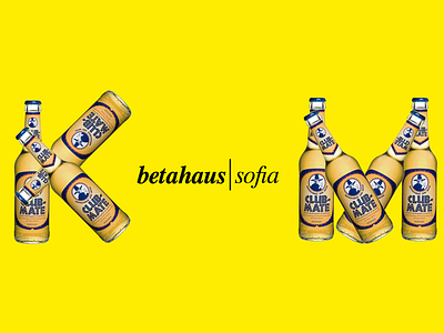 Event Cover Design for betahaus birthday abstract artwork berlin betahaus bulgaria club mate cover cover artwork cover design design drink event artwork km marketing music art promotional design promotional material social media sofia typography