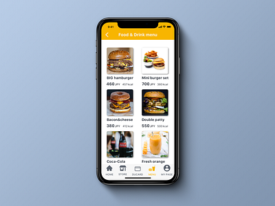 Daily UI 043, Food/Drink menu. 100 day challenge 100 day ui challenge dailyui dailyui043 design diseño drink menu food and drink food menu hamburger sketch app ui ui ux uidesign uipractice