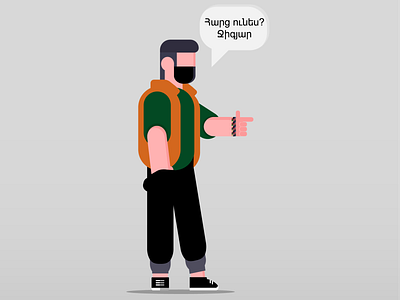 Tumo Coach character coach illustrator question simple design tumo vector
