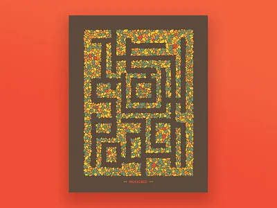 The Slow Poach illustration poster