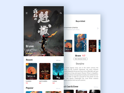 Movie android anime application design ios movie player ui