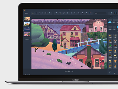 Recent project create design edit illustration pc tool uikit ux windows