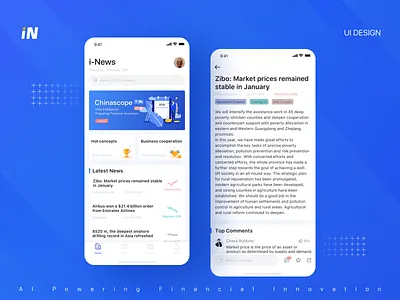 ChinaScope iNews app design blue data data analysis illustration information interface ios iphone case news technology ui