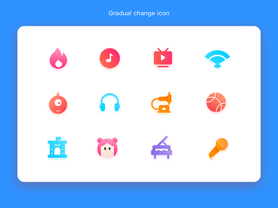 Gradual change Icon icon illustration ui ux 卷筒纸 向量 品牌 图标 应用 活版印刷 色彩 设计