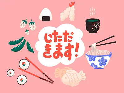 Itadakimasu! fish food fruit japanese ramen rice stickers sushi tempura