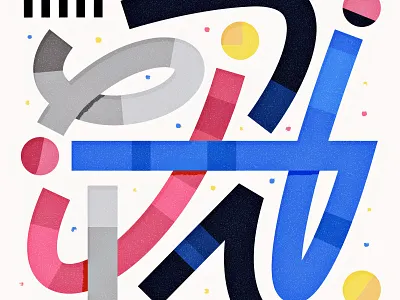 Some Buds abstract buds chart colors flow fun idk lines map shapes snakes spring squiggles