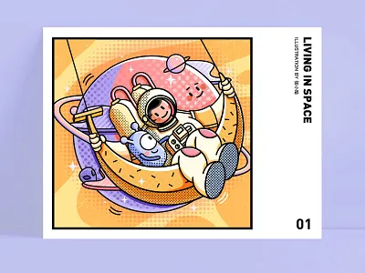 Living in Space — Fun Day astronaut banana cloud fun huggles illustration kook outer space outline space spaceman star swing 张小哈