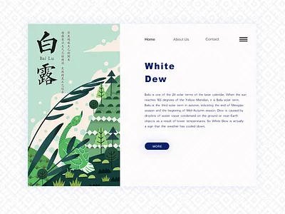 24节气之白露 24 solar terms white dew animation character clean design graphic design illustration logo ui vector 插图