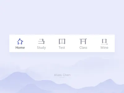 Chinese-style icon ui ux 品牌 图标 应用 设计