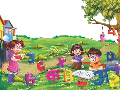 Children Book cover 2dcartoon animation art ball bottles boy cartoon character children are playing with words childrensbookillustration design falling freelanceillustrator fun time illustration illustration art kdp kdpbook school book storybookartist