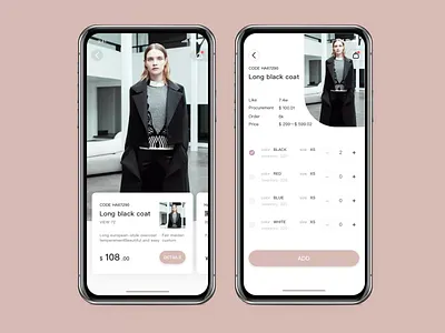 commodity information ui