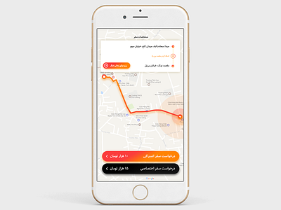 Mobile UI 2017 iran mobile app mobile ui persian app tap30 uber