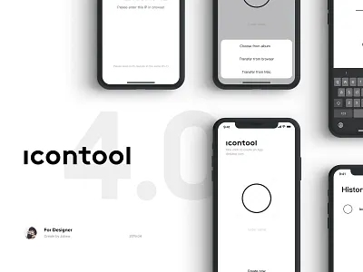 iconTool 4.0 app design logo tool ui
