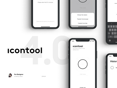 iconTool 4.0 app design logo tool ui