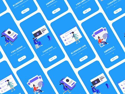 Knowledge sharing - the 5th week design of 100 week project app branding design illustration knowledge knowledge base knowledgebase share ui ux web