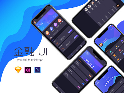 Finance UI app app design banner design illustration typography web