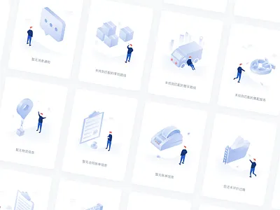 Default Page01 default page illustration design