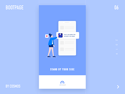 Boot Page ui illustration blue bootpage