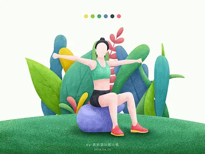 Illustration Sports_4 design illustration person plant sport ui yoga