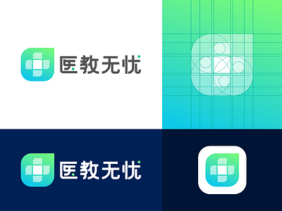 Medic Tutor~ app brand brand identity brand logo branding company brand logo creative logo iphone logo mark medic medic tutor medical medical app medical logo medical training sketch symbol typography website