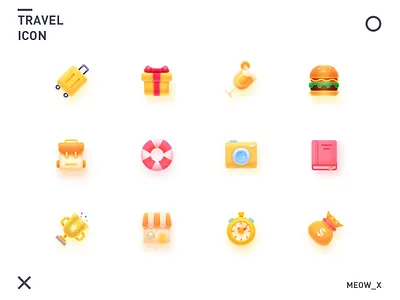 Travel icons icon illustration travel ui 出游 图标 插图 汉堡 相机 礼物 设计