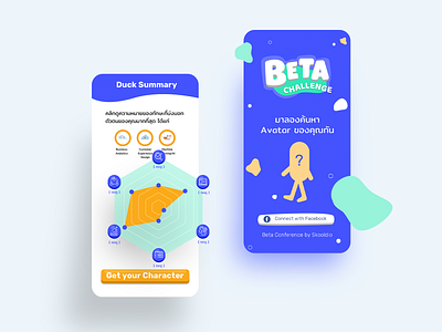 Beta Challenge Game app design game game app graphic graphic design illustration ui ui elements uidesign vector