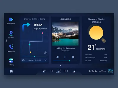 Design for vehicle mounted artificial intelligence car car app car dashboard dashboard app dashboard ui self driving system ui vehicle mounted