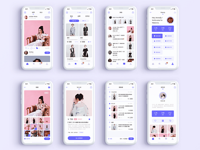 Materia APP UI 02 app design ui