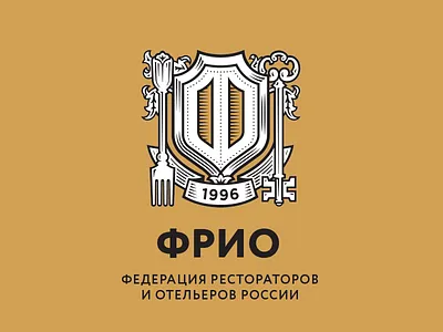 ФРИО deodamus deos frio logo logotype фрио